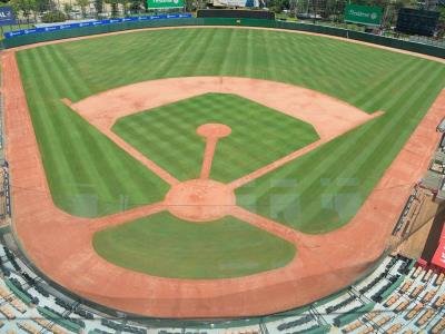 Estadio Quisqueya: inversionistas son una incógnita