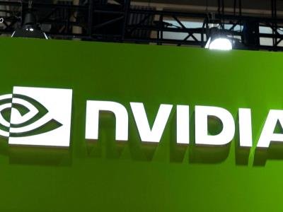 Acuerdo de pago: Nvidia chips China