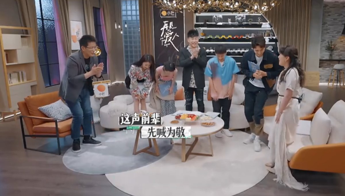 ‘Adiós, Amor’, El ‘Reality’ Que Convierte El Divorcio En Un Fenómeno Televisivo En China
