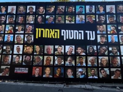 Análisis: Operación Militar: Ejército Israelí Recupera Rehenes En Gaza