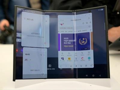 Samsung Lanza Su Primer Teléfono "Trifold" A Un Precio Exhorbitante