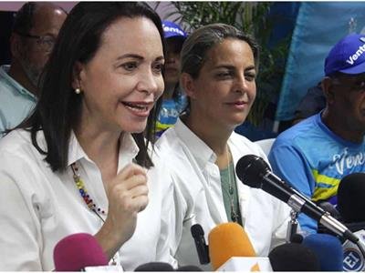 María Corina Machado Se Dirige A Oslo, Según Instituto Nobel