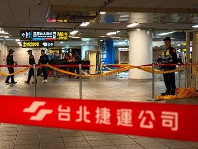 Así actúó el autor del apuñalamiento masivo en Taipéi c