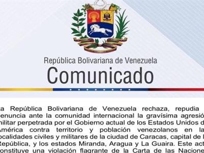 Gobierno de Maduro denuncia "agresión militar" de EE. UU.
