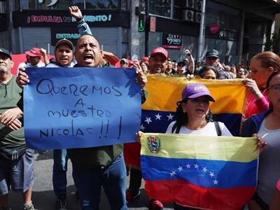 Últimas Noticias: Información Exclusiva: Chavistas Se Movilizan Por Libertad De Maduro