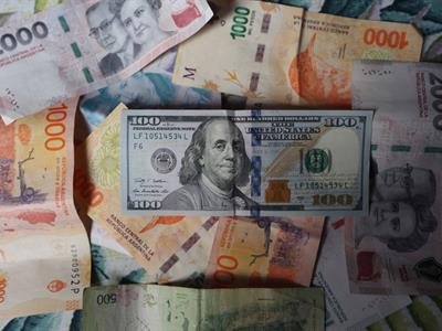 Argentina, Préstamo De Bancos Internacionales Us$ 3,000 Mil Mm