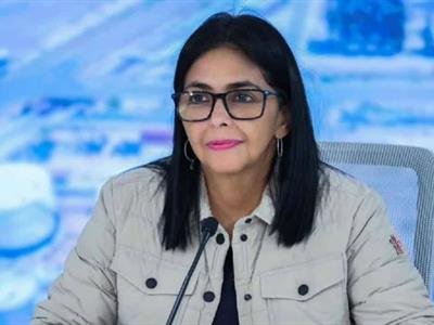 Destitución Del Jefe De La Guardia Presidencial En Venezuela