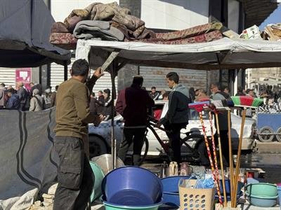 ¿Quiénes han sido invitado al Consejo de paz para Gaza?