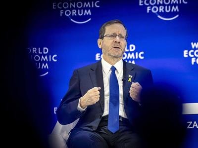 Isaac Herzog: "Cambio De Régimen" Es Única Solución Para Irán