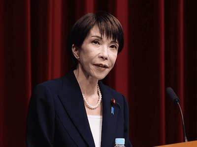 En Directo: Sanae Takaichi Disuelve Cámara Para Elecciones Anticipadas Japón