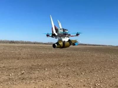 Rusia Usa El Nuevo Dron Upyr-18 En La Guerra Contra Ucrania