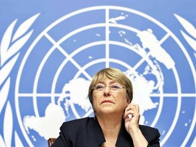 En Directo: Información Exclusiva: Oficializan Canditatura De Michelle Bachelet Para La Onu